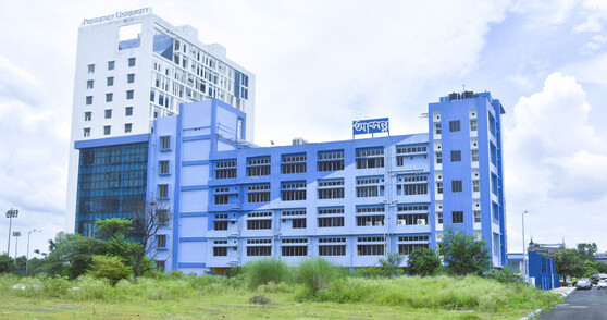 West Bengal State Council of Higher Education (WBSCHE), Government of West Bengal